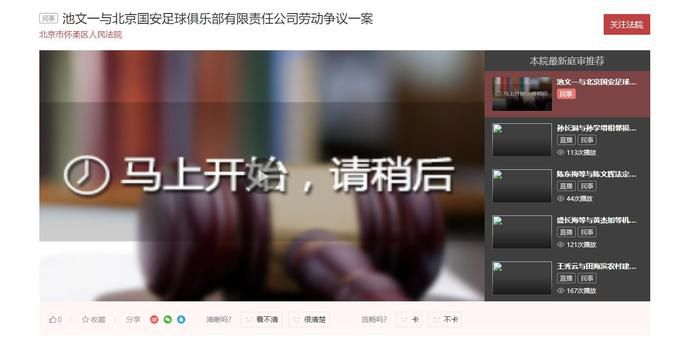 亚洲国产精品久久久天堂